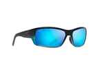 Maui Jim BARRIER REEF Blue with Turquoise (B792-06C)
